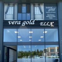 Vera Gold Tekstil